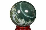 2.5" Unique Ocean Jasper Sphere - Madagascar - #168665-1